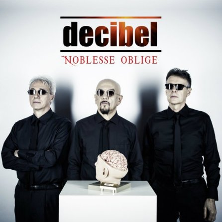 decibel